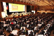 Zahájení konference ISSS 2011 v Hlavním sále
